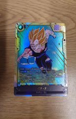 フュージョンワールド ベジータ ST01-071 SCR - メルカリ