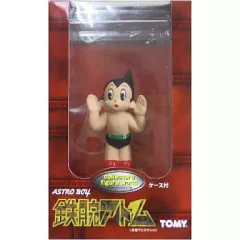 2026年最新】TOMY 鉄腕アトムの人気アイテム - メルカリ