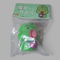 希少・入手困難！ 人造人間キカイダー 壹工房 (KAIJU ONE) ソフビ