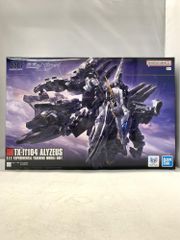 新品】HG アリュゼウス Ξガンダム キルケーの魔女版 水転写デカール②