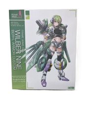 中古】開封品 プリンツ・ハインリヒ あみあみ限定版 「アズールレーン