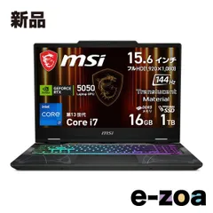 MSI  エムエスアイ Cyborg-15-B13WEKG-5059JP CYBORG15B13WEKG-5059JP (2679189)のサムネイル