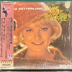 帯付きCD】木住野佳子 「ハートスケープ(オリジナル)」Yoshiko Kishino
