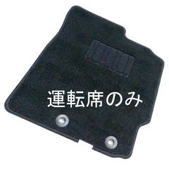 レクサスLS 460 前期 純正フロントバックシート左右セット 中古品