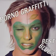 (CD)PORNO GRAFFITTI BEST BLUE'S (CCCD)／ポルノグラフィティ
