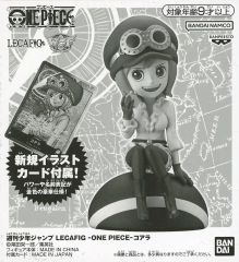 応募者全員サービス レカフィグ コアラ フィギュアワンピース カード