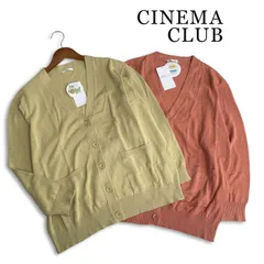 【新品 2枚セット】 CINEMA CLUB シネマクラブ 通年★ UVカット ニット カーディガン 大きいサイズ Sz.LL レディース 未使用のサムネイル