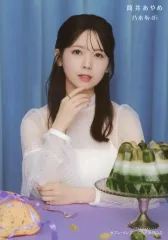 中古】生写真(坂道シリーズ) 乃木坂46/筒井あやめ/CD「My respect 完全