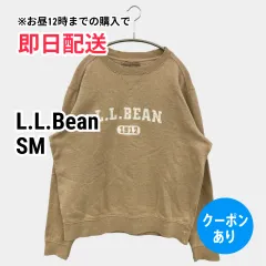L.L.Bean エルエルビーン スウェット SM ベージュ コットン 裏起毛 ブランドロゴ 刺繍 長袖 メンズのサムネイル