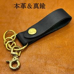 美品箱あり Yohji Yamamoto POUR HOMME ネジ式キーリング - メルカリ