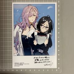 おしえて! ギャル子ちゃん　3巻　ゲーマーズ　特典　ブロマイド　イラストカード ギャル子ちゃん 3巻 ブロマイド ゲーマーズ特典 非売品 - メルカリ
