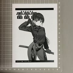 ギャル子ちゃん 3巻 ブロマイド ゲーマーズ特典 非売品 - メルカリ