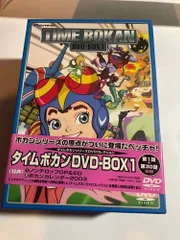 タイムボカン DVD-BOX1 [DVD] - メルカリ