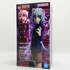 【中古】テープ二度貼 一番くじ HUNTER×HUNTER CHMERA ANT ② E賞 ネフェルピトー MASTERLISE バンダイ ハンター×ハンター[17]