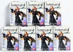バンダイ　ファイナル・ファンタジーVII（セブン）　塩ビ人形全7種のサムネイル