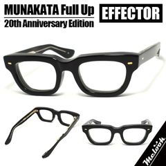 激レア新同EFFECTOR MUNAKATA 20th full upブラウン 激レア新同EFFECTOR MUNAKATA 20th full upブラウン - メルカリ