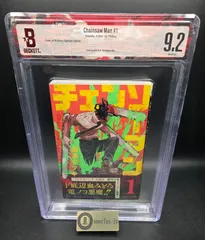 BGS 9.2 チェンソーマン Chainsaw Man 1巻 Vol. 1 初版 1st Printing