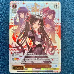 ☆ ヴァイスシュヴァルツ 竜王の二番弟子 夜叉神天衣 SR GA19/S131-0 1