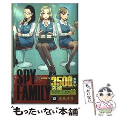 中古】 マラケシュ心中 （講談社文庫） / 中山 可穂 / 講談社 - メルカリ