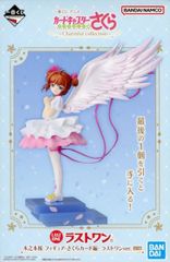 フィギュア 木之本桜 -さくらカード編- ラストワンver. 「一番くじ
