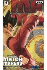 フィギュア 孫悟空 「ドラゴンボール」 MATCH MAKERS -SON GOKOU-【14日以内発送】のサムネイル