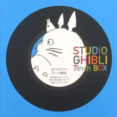 【中古】EPレコード STUDIO GHIBLI 7inch BOX
