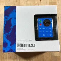 Signeo SN-A800 氷結スペシャルバージョン 未使用級 フルセット Signeo SN-A800 氷結スペシャルバージョン 未使用級 フルセット - メルカリ