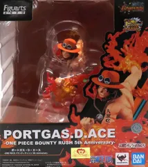 2026年最新】ONE PIECE フィギュアーツZERO [超激戦]ポートガス・D