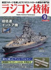 中古】LPレコード ファイナルファンタジーI-VI ピクセルリマスター
