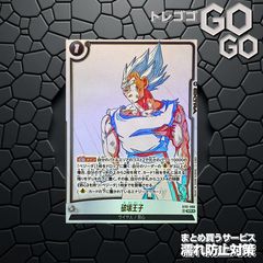 ボア・ハンコック【SR】{OP16-032}4枚 プレー用 決戦の刻【OP-16】0