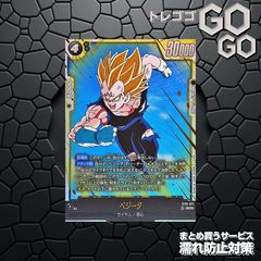 ボア・ハンコック【SR】{OP16-032}4枚 プレー用 決戦の刻【OP-16】0