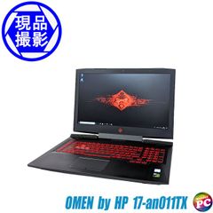良品 OMEN by HP 17-an011TX ノートパソコン WPSオフィス