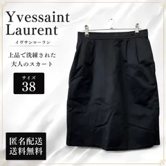 Yves Saint Laurentイヴサンローラン ブラック コットンスカート サイズ38のサムネイル