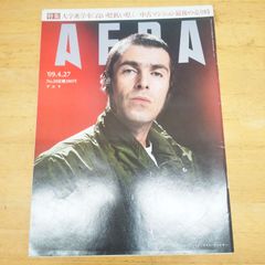 SUPER AKIYAMA 秋山成勲 写真集 - メルカリ