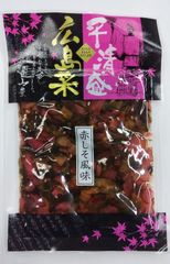平清盛 広島菜（赤しそ風味）120g