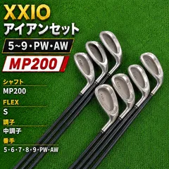 XXIO MP200 アイアンセット メンズ FLEX S 7本セットのサムネイル