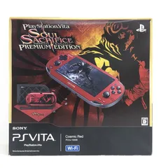 ◎SONY ゲーム機本体 PSVita本体 SOUL SACRIFICE PREMIUM EDITION 開封品のサムネイル