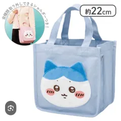 (新品) ちいかわ ハチワレ 正規品 ミニバッグ (ピンク&ブルー)のサムネイル