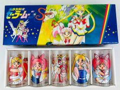 当時物 未使用 セーラームーン セーラースターズ タンブラー 5個入り