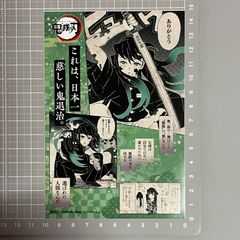 ギャル子ちゃん 3巻 ブロマイド ゲーマーズ特典 非売品 - メルカリ