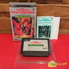 AD＆D カースオブアジュアボンド レア PC-9801 中古 - メルカリ