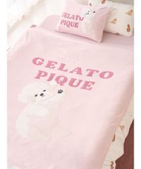 GELATO PIQUE SLEEPスイーツジャガード マルチカバー - メルカリ