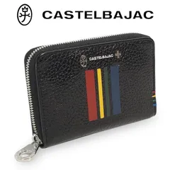 カステルバジャック CASTELBAJAC 牛革 ラウンドファスナー 二つ折り財布 ミドルウォレット Quattro クアトロ 058625 メンズ レディース ブラック 黒 本革 レザー イタリアンレザー 男女兼用 定価17,050円 無料ラッピング可能のサムネイル