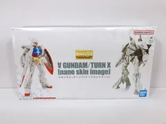 2026年最新】mgターンxの人気アイテム - メルカリ