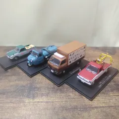 懐かしの商用車コレクション 1/43 ミニカー 4台セット 2026年最新】懐かしの商用車コレクションの人気アイテム - メルカリ