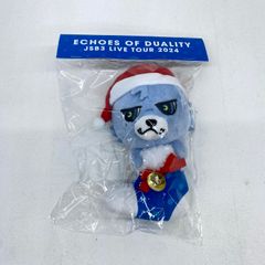 三代目JSB ØMI 登坂広臣 いちご イチゴ ぬいぐるみキーホルダー ルーヴ 三代目 J Soul Brothers / イチゴぬいぐるみキーホルダー ØMI - メルカリ