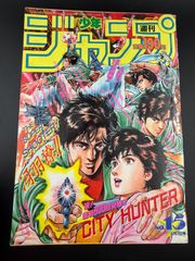 ガンスミスキャッツ 販促 ポスター 園田健一 松原徳弘 アニメ OVA