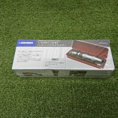 【未使用品】アストロプロダクツ AP020054 2/1DR&5/16HEX ハンドインパクトドライバー ※未開封品 [7069]