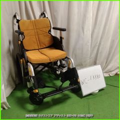 OT-12418）テクノスジャパン 家族コール HK-2B 徘徊感知機器 センサー