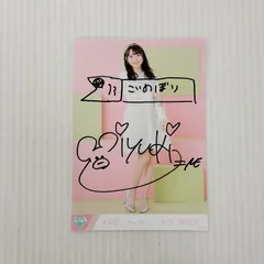2026年最新】本田珠由記 直筆の人気アイテム - メルカリ